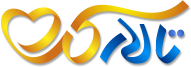 تالارهای عروسی
