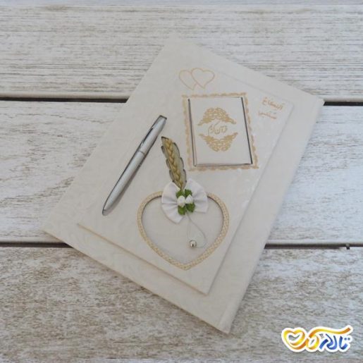 مراسم بله برون