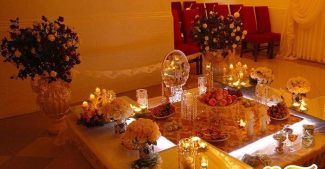 تالار عروسی صدف تهرانپارس