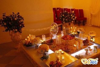 تالار عروسی صدف تهرانپارس