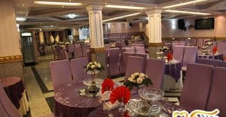 تالار عطر سیب