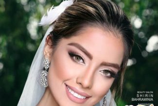 آرایشگاه عروس شیرین بهرامی