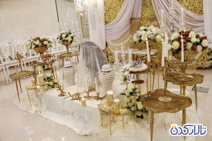 تالار رویال انتیک