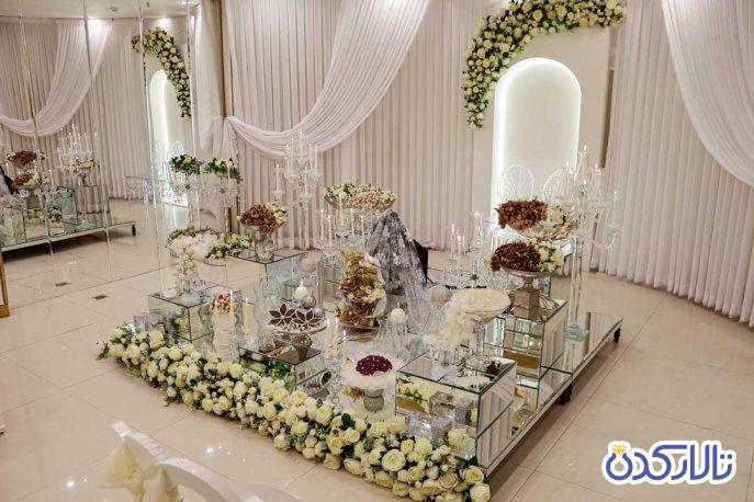 تالار رویال انتیک