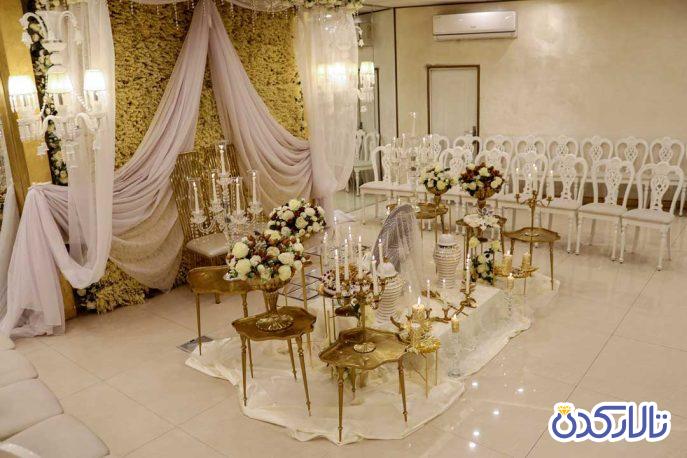 تالار رویال آنتیک