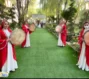 باغ تالار ترانه