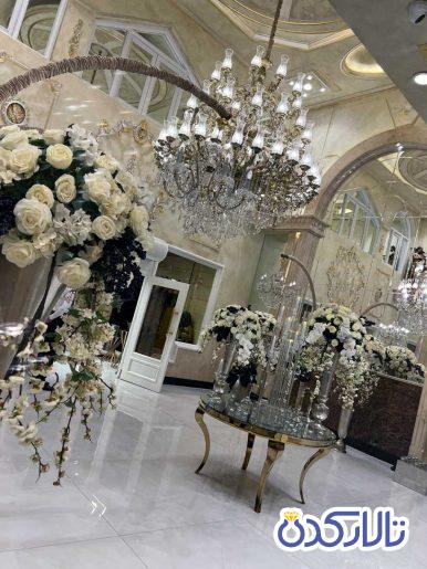 تالار پردیس شهر ری