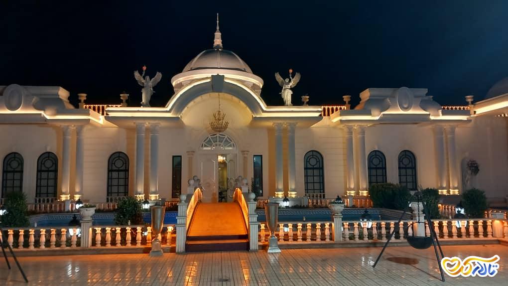 باغ تالار عقیق