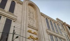 باشگاه تشریفاتی اقدسیه