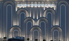 تالار قصر عقیق