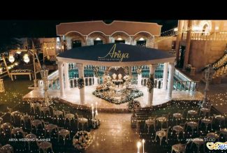 باغ تالار و عمارت زمرد