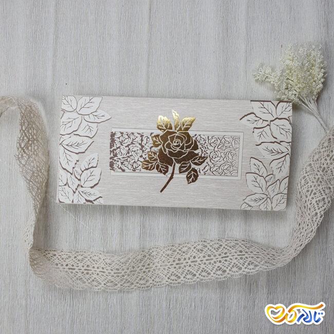 کارت عروسی با جوهر قهوه ای و خاکستری