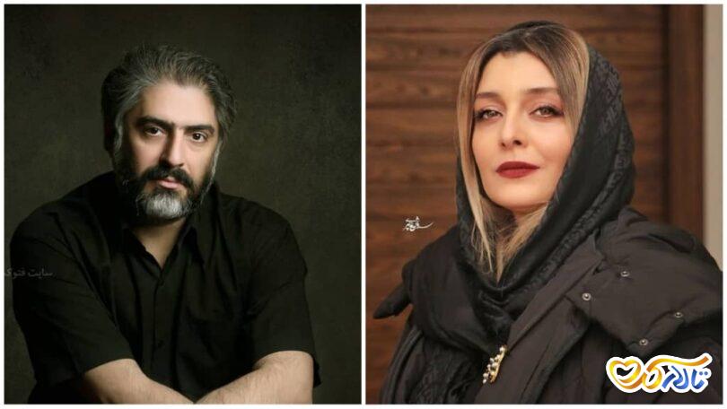 علیرضا افکاری و ساره بیات