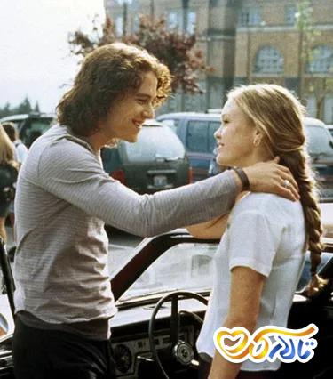 10 چیزی که درباره ی تو متنفرم (10 Things I Hate About You)