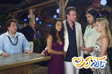 فراموش کردن سارا مارشال (Forgetting Sarah Marshall)