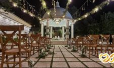 باغ تالار مایا