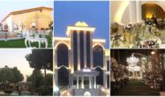 لیست باغ‌ تالارهای کرج