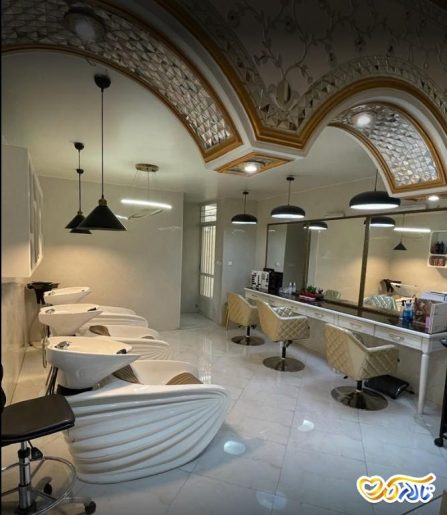 عمارت زیبایی مگنولیا