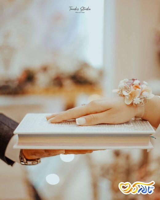 ژست عکس عقد محضری