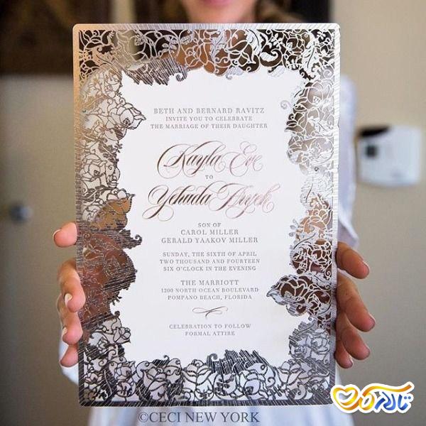 کارت عروسی لیزری