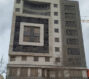 تالار آرشام پلاس