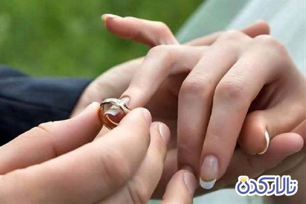 بهترین نوع ازدواج فامیلی کدام است