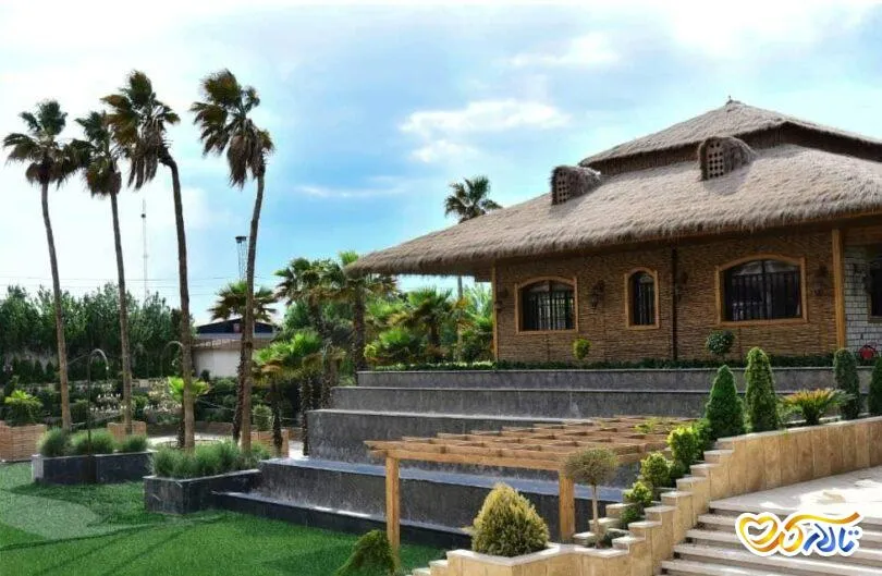 باغ عروسی
