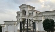 تالار پذیرایی عمارت زرین در اشرفی اصفهانی