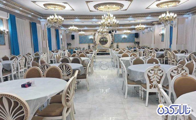 تالار بصیرت باقرشهر