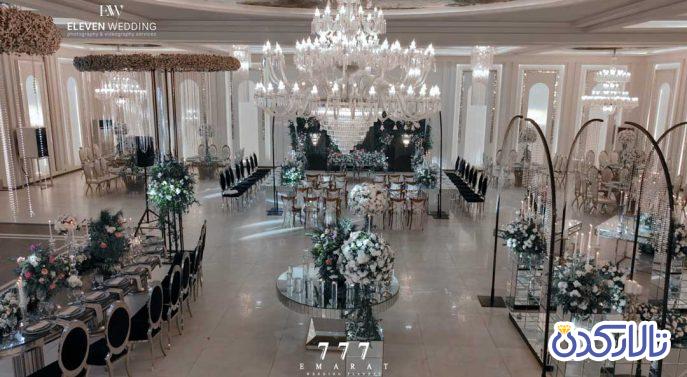 باغ تالار 777