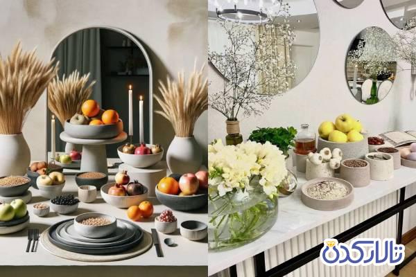 چیدمان هفت سین مدرن نوروز 1403