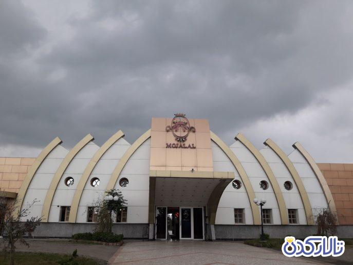 قیمت ورودی تالار مجلل رشت