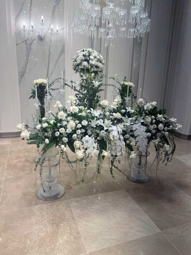عمارت آریاس