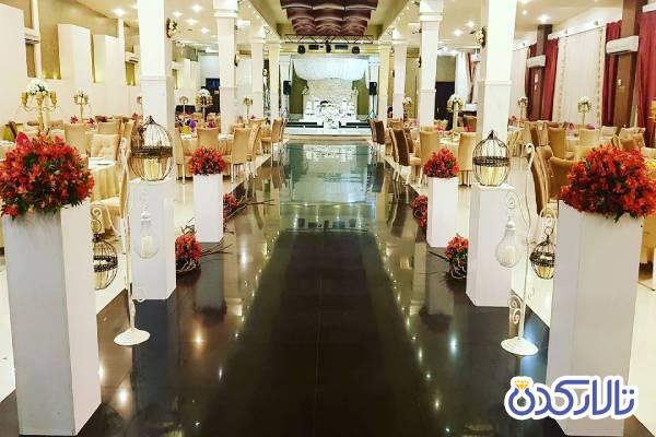 تالار پذیرایی یلدا در مشهد