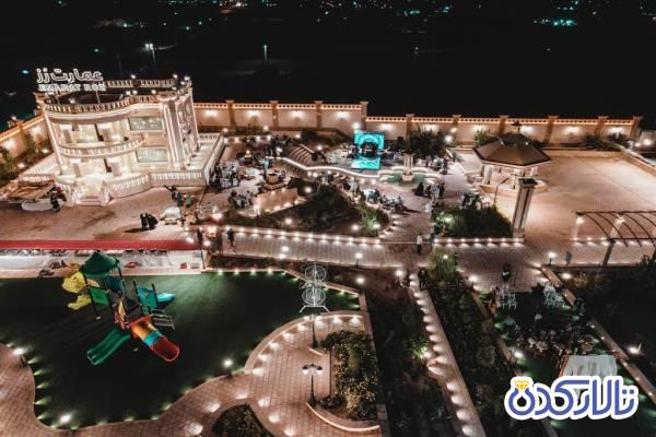 باغ تالار عمارت رز کاشان