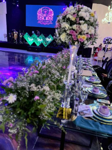 باغ عمارت ژاکلین