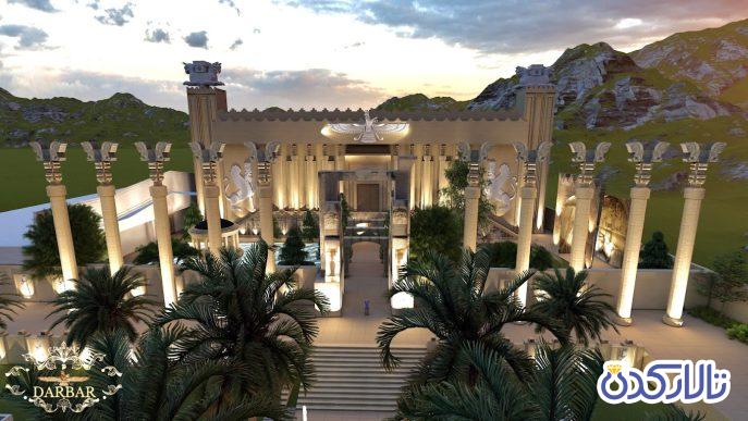 باغ تالار عمارت دربار
