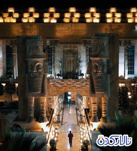 باغ عمارت دربار