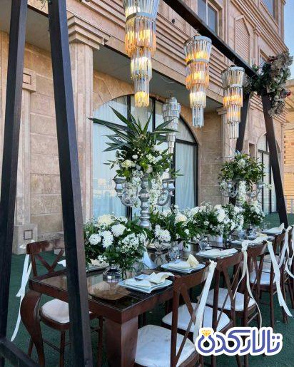 عمارت آروین فردیس