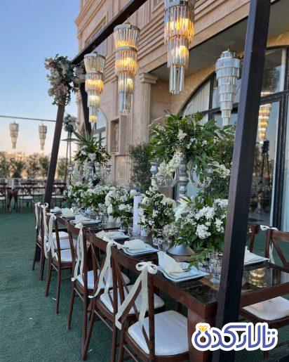 عمارت آروین فردیس