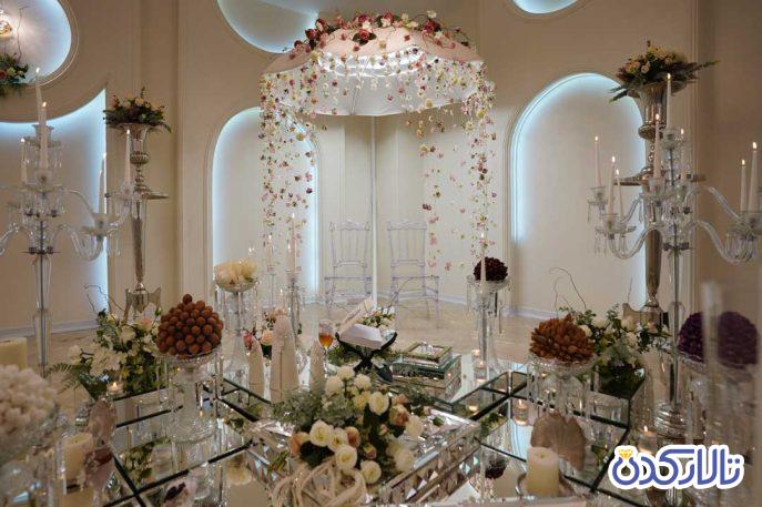 تالار تشریفاتی ری