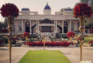 باغ تالار عمارت ‌۲۱ گرمدره