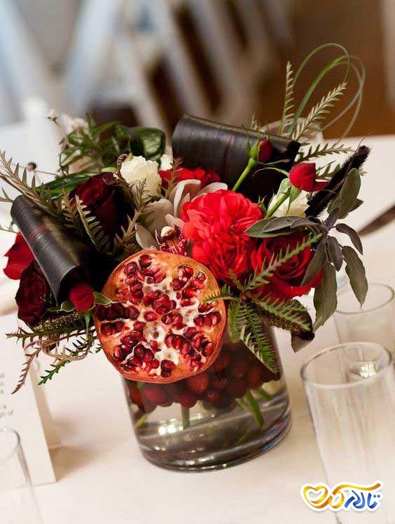 پذیرایی از خانواده داماد در شب یلدا
