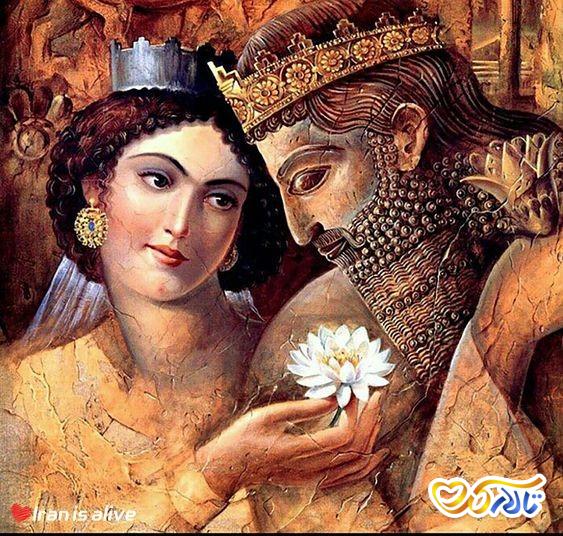 برگزاری مراسم عقد در روزهای خاص ایرانی باستانی