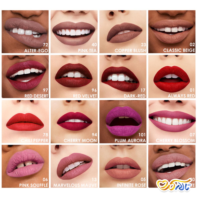 رژ لب دائم سفورا (Sephora)