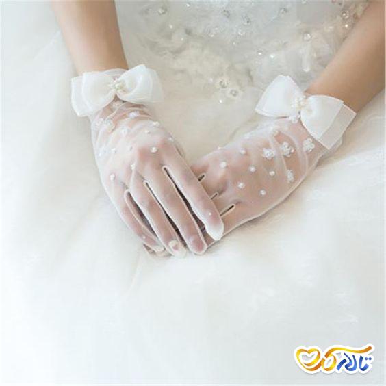 دستکش عروس پاپیونی