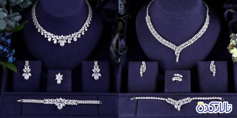 سرویس طلای شیک عروس