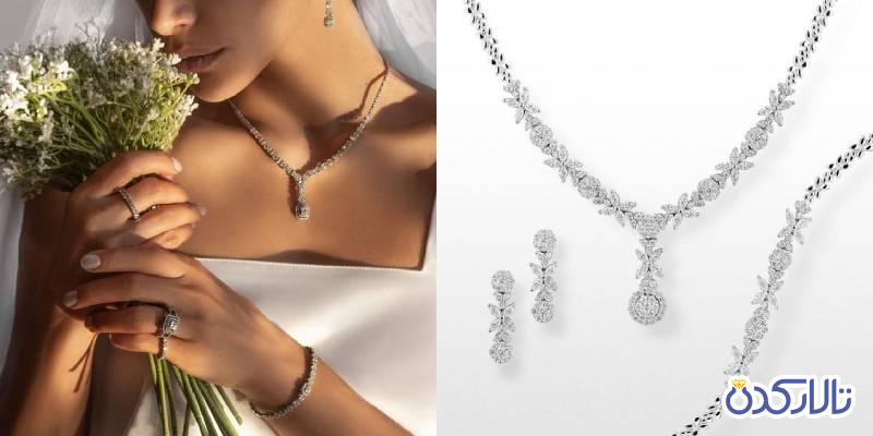 سرویس برلیان عروس