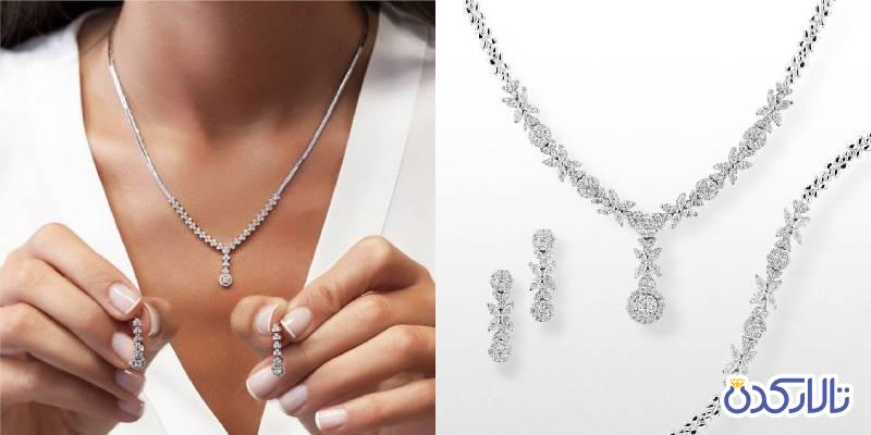 مدل های شیک سرویس برلیان