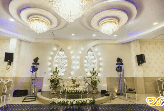 تالار تشریفاتی آرمانی